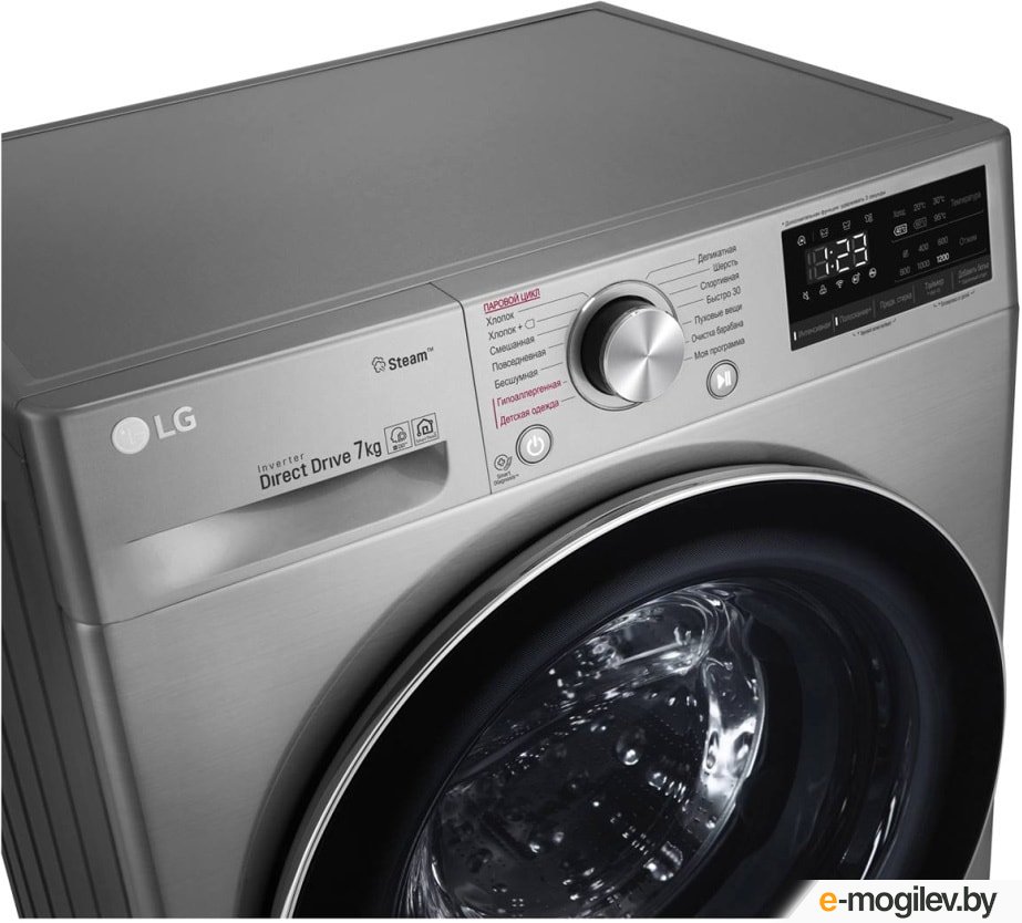 ���������� ������ LG F2V5HS2S