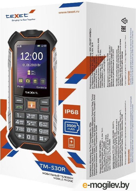 ��������� ������� Texet TM-530R (������)