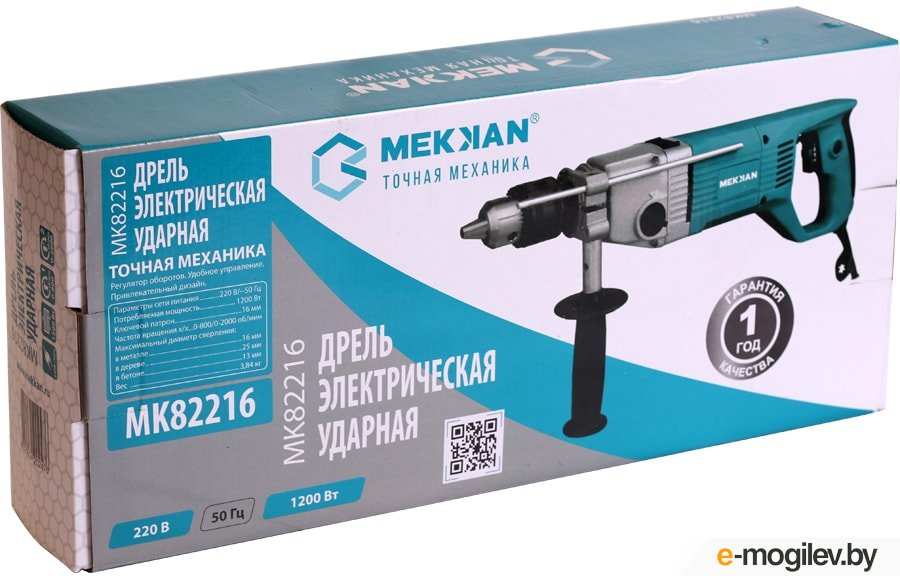 ����� Mekkan MK82216