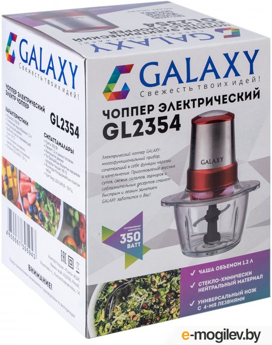 ������ Galaxy GL2354