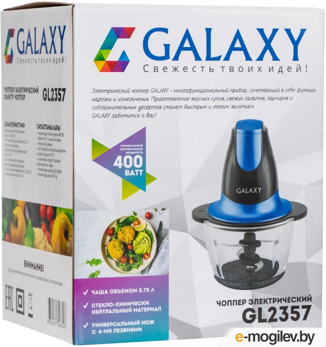 ������������-������ Galaxy GL 2357