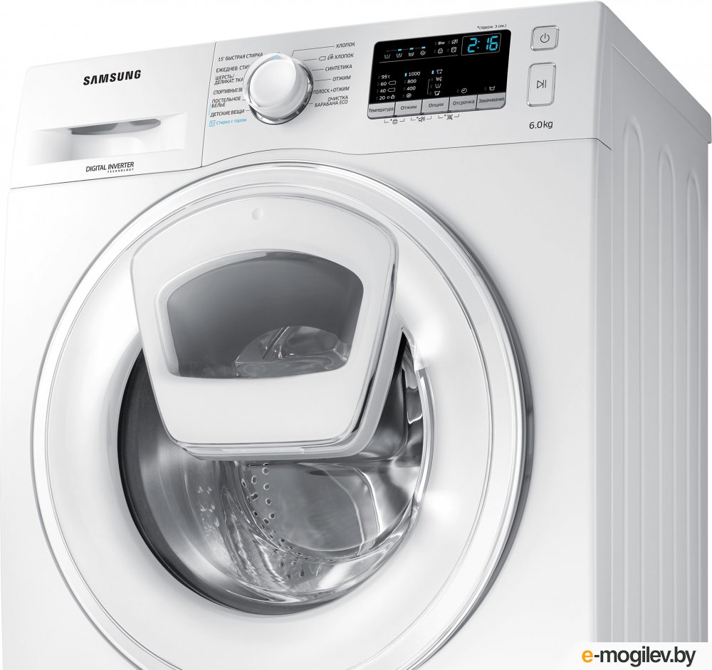 ���������� ������ Samsung WW60K40G08WDLP