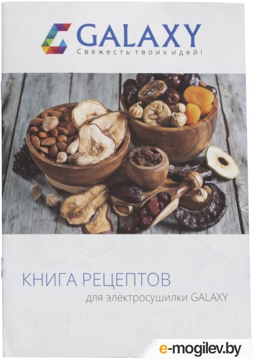 ������� ��� ������ � ������� Galaxy GL2635, �����(4��) ������� ������������� ��� ������ � �������  �������� 350 ��,5 ���������� ������������ �� ������ ��������, ��������� �����������, ����������� 220-240 � 50 ��