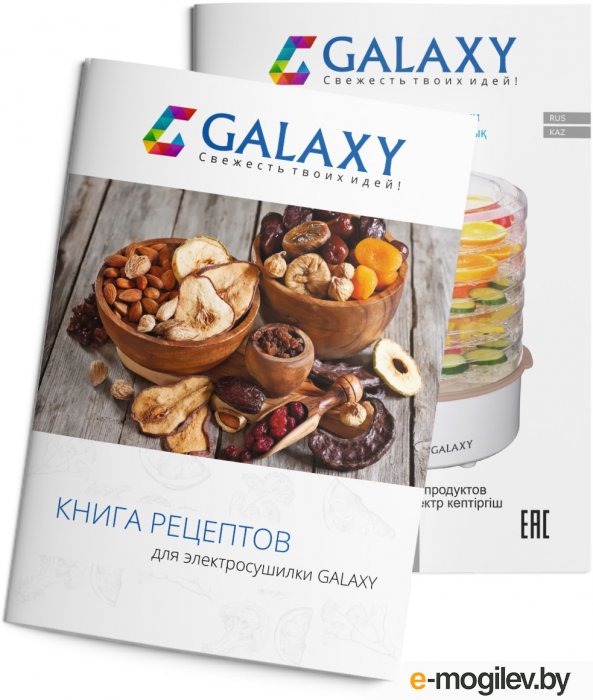 ����� ��� ������ � ������� Galaxy GL 2637