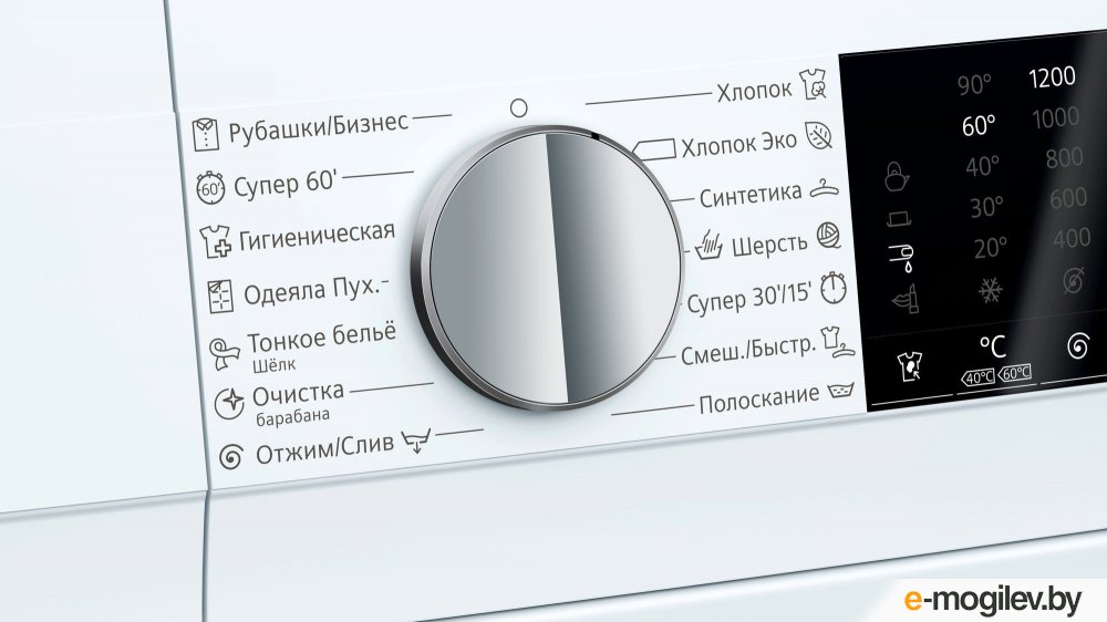 ���������� ������ Siemens WG42A2X4OE