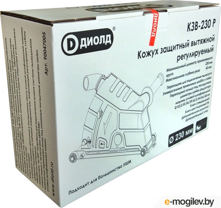 �������� ����� ��� ������������������ ����� ���-230 � (90047005)