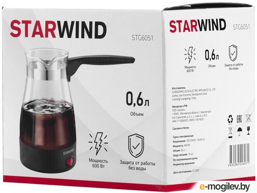 ��������� ������������� ����� Starwind STG6051 600�� ������
