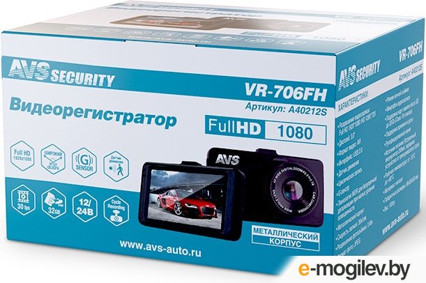 ������������� ���������������� AVS VR-706FH / A40212S