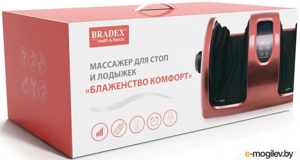 �������� ����������� Bradex ���������� ������� KZ 0563 (�������)
