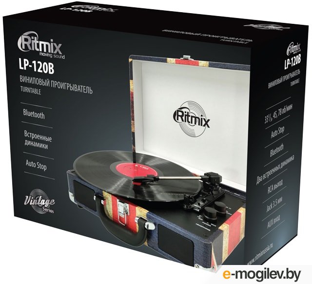 Ritmix LP-120B UK Flag