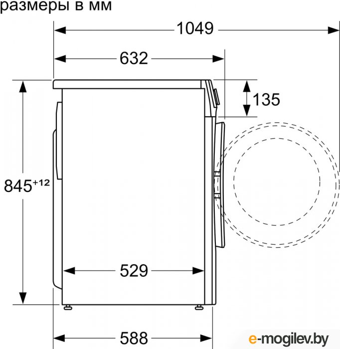 �� Bosch WGA254A1OE