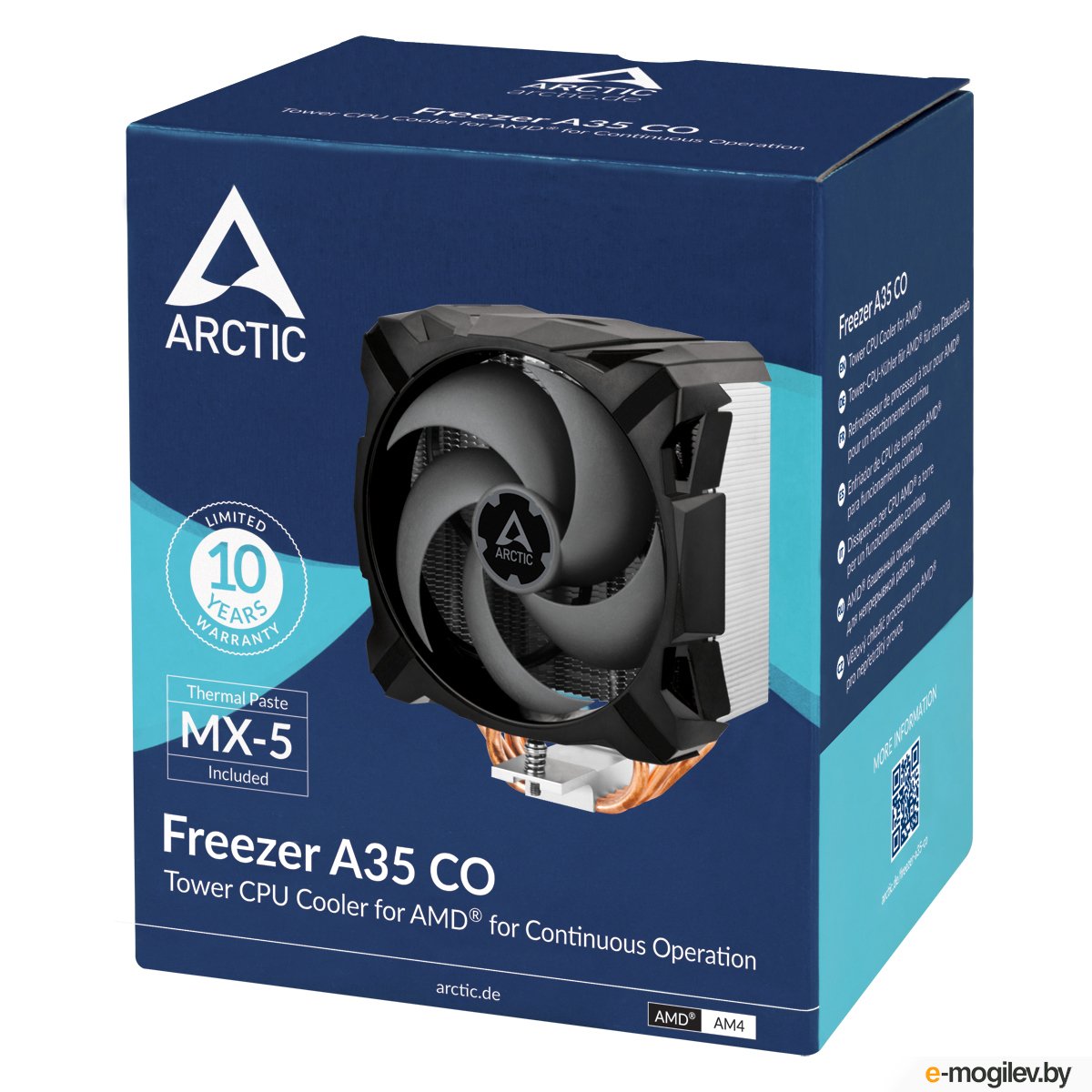 ����� ��� ���������� Arctic Cooling Freezer A35 CO / ACFRE00113A