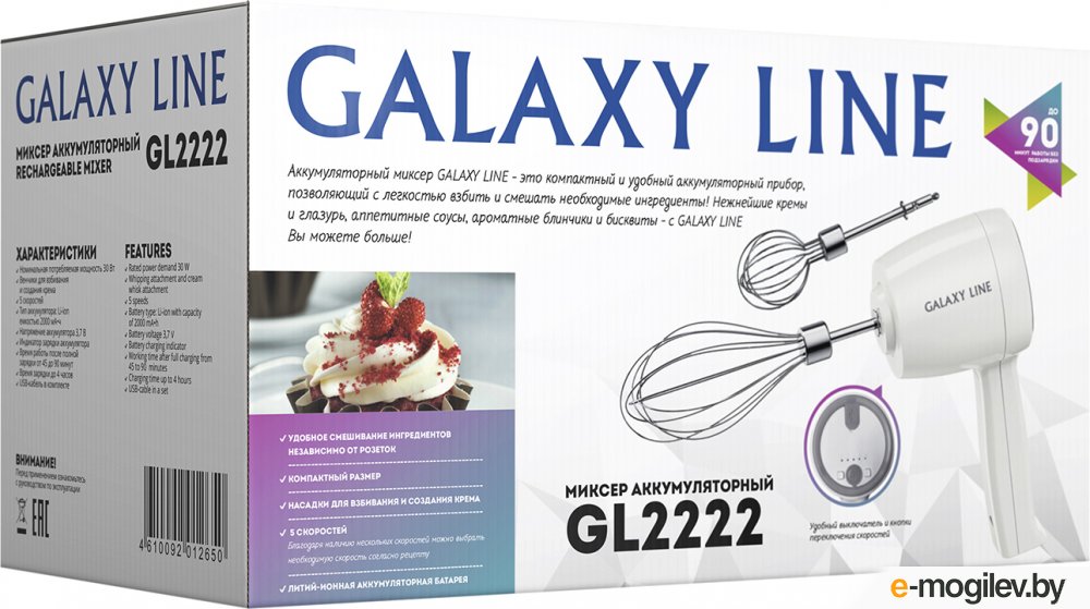 ������ ������ Galaxy GL 2222