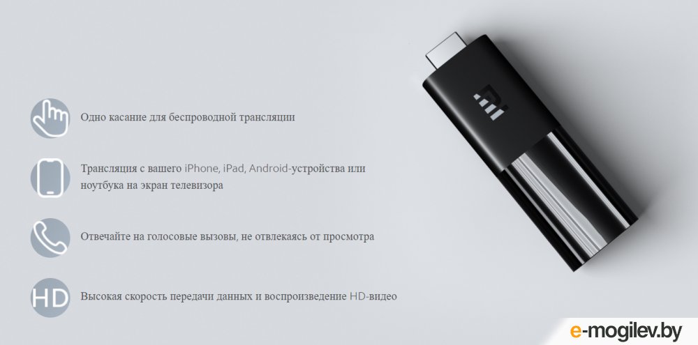 Xiaomi Mi TV Stick RU PFJ4145RU