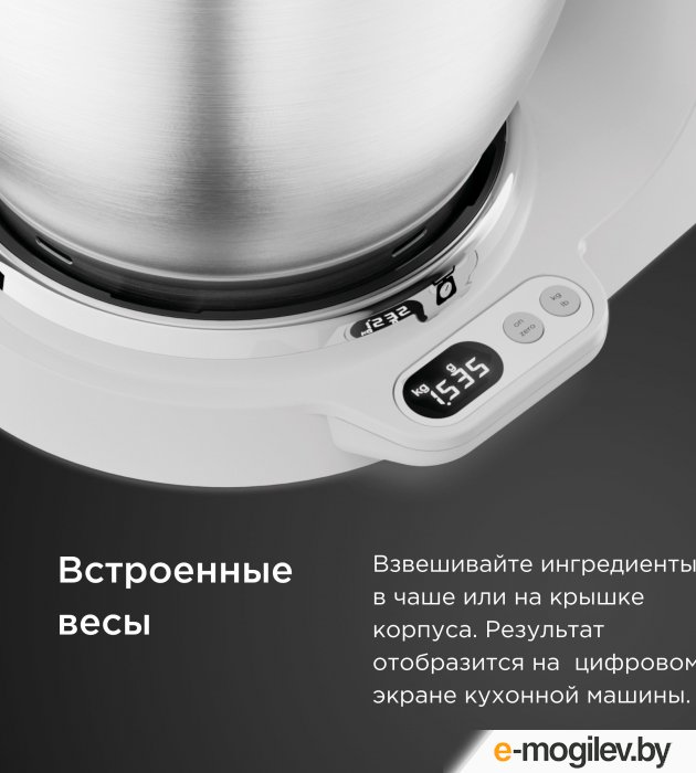 �������� ������� Kenwood KVL65.001WH