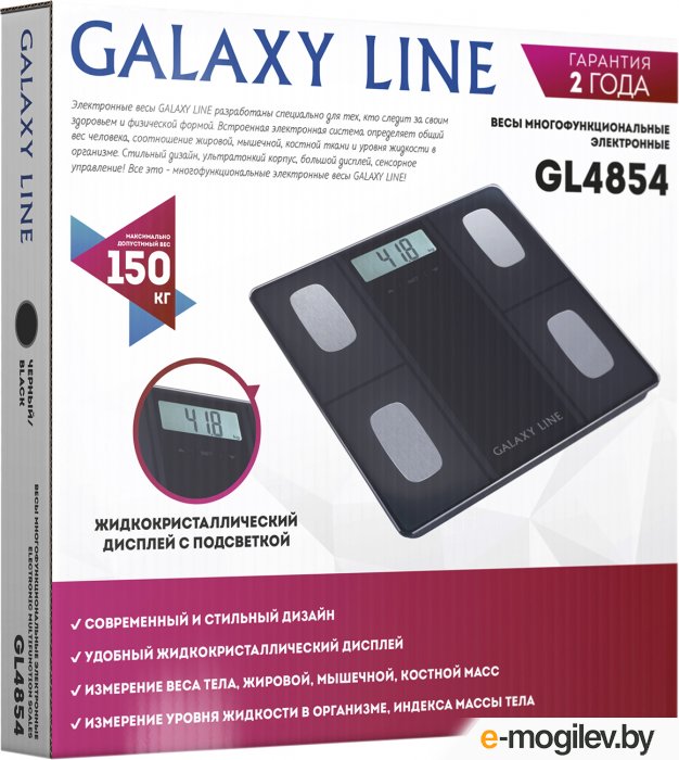 ���� ��������� Galaxy LINE GL 4854 ������