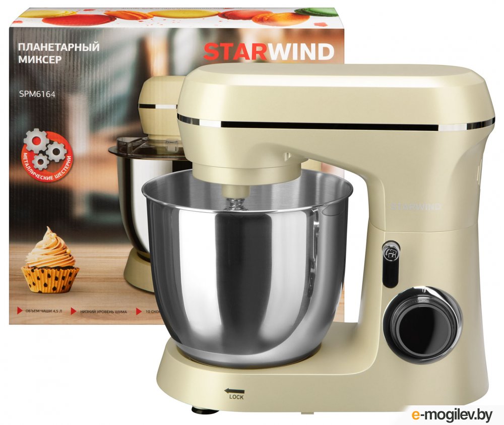 ������ ����������� Starwind SPM6164 1300�� �������