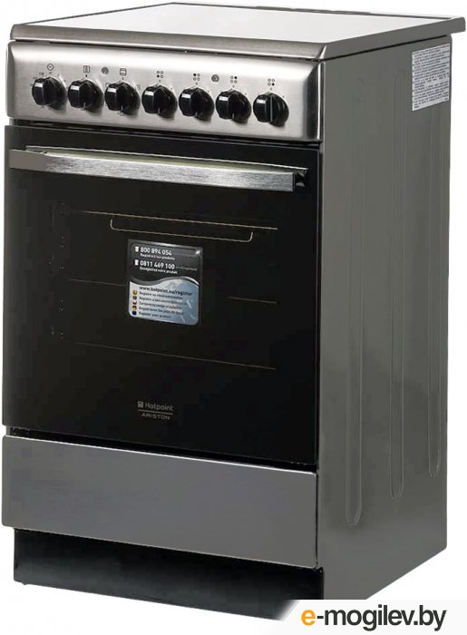 ����� ������������� Hotpoint-Ariston H5VSH2A (X) RU