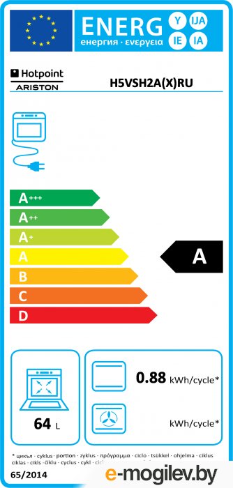 ����� ������������� Hotpoint-Ariston H5VSH2A (X) RU
