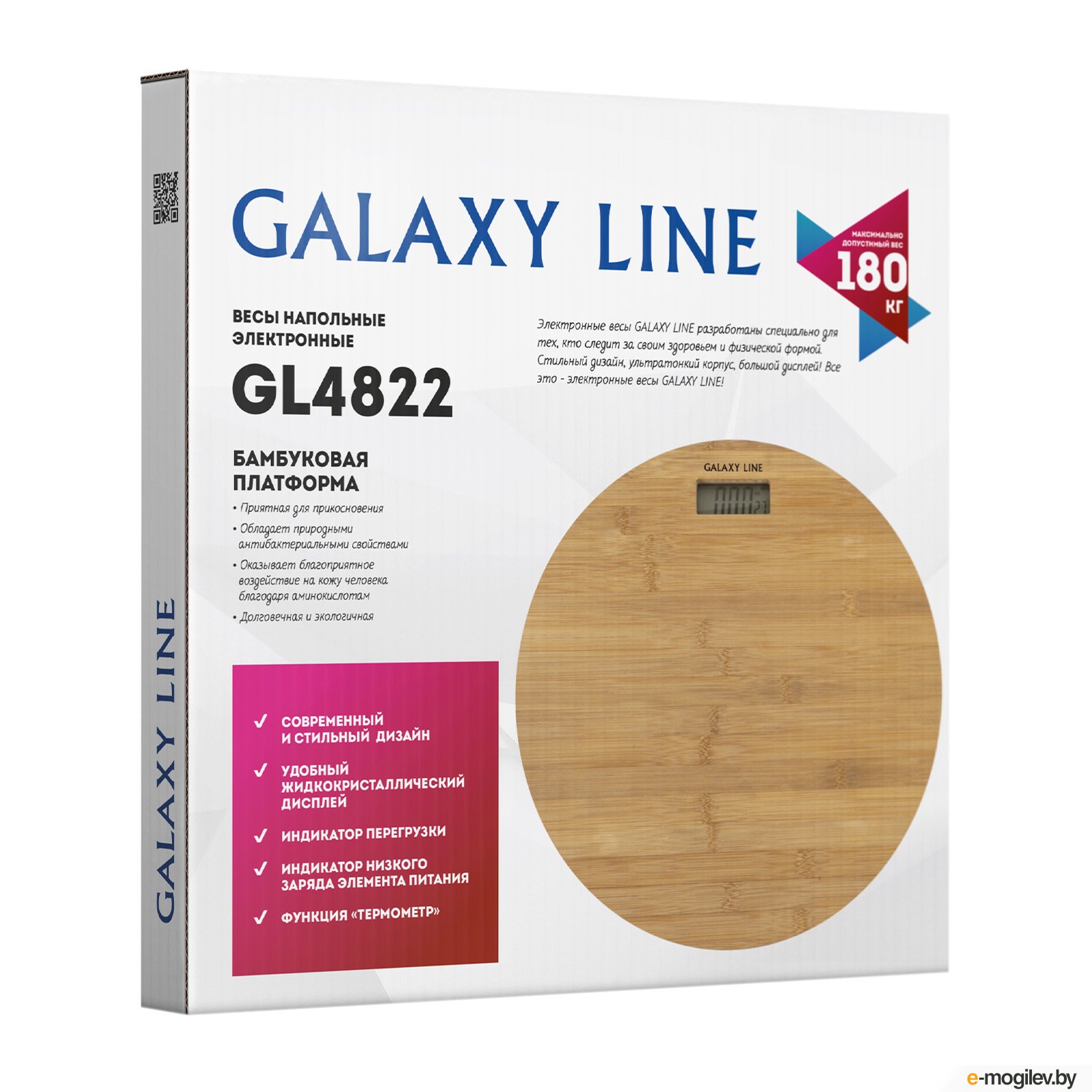 ���� ��������� GALAXY GL 4822