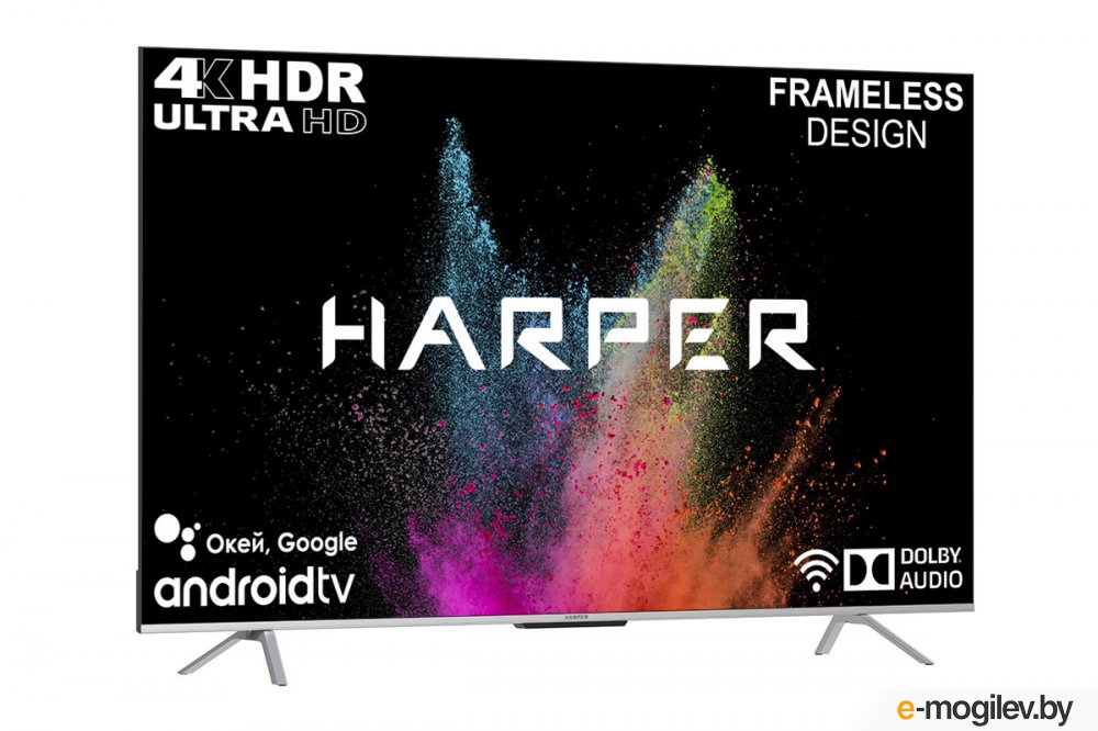 TV Harper 75U770TS