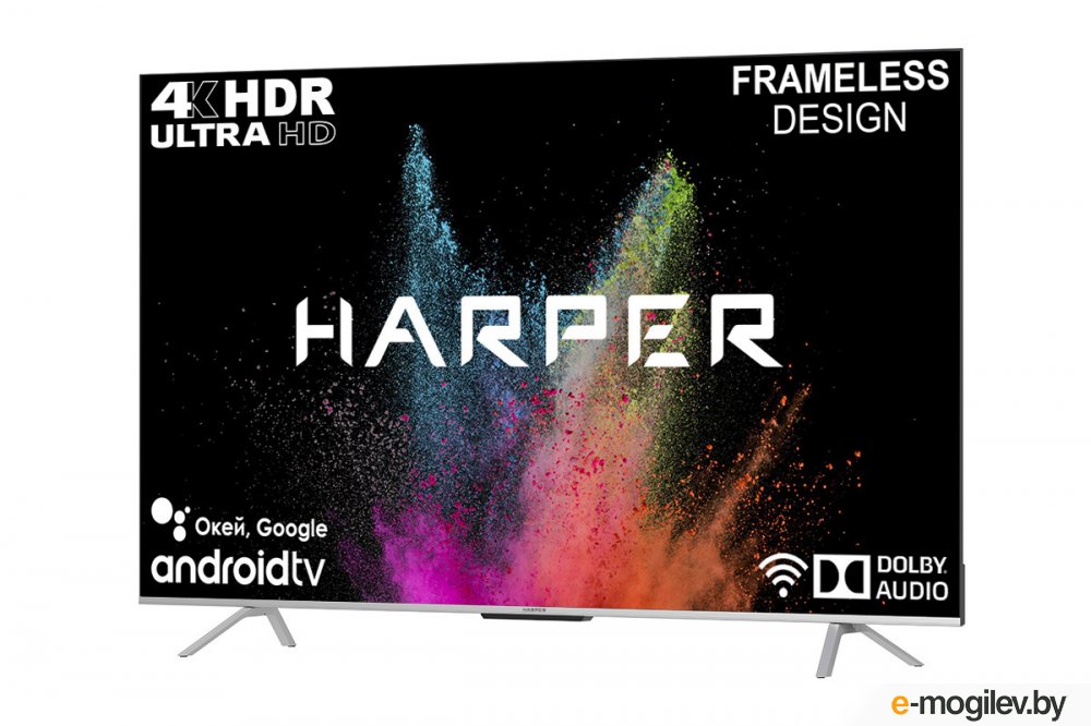 TV Harper 75U770TS
