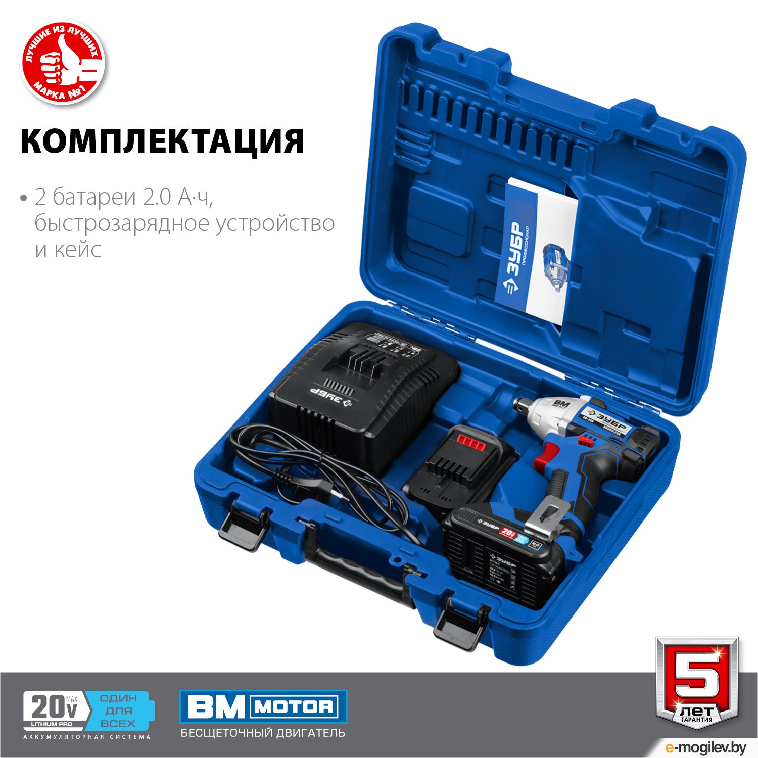 �������������� ��������� ���� GB-250-22 (����)