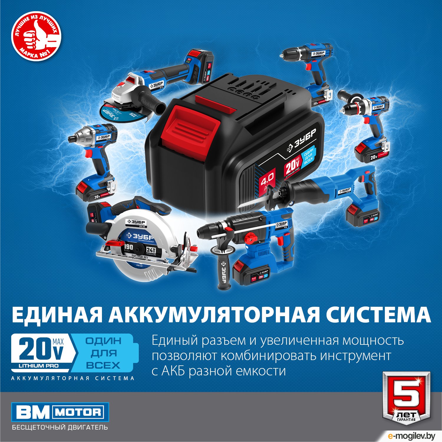 �������������� ��������� ���� GB-250-22 (����)
