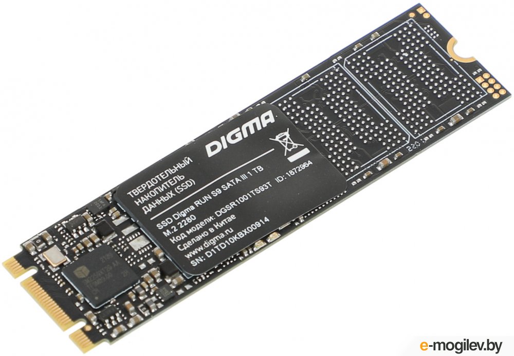 ���������� SSD Digma SATA III 1Tb DGSR1001TS93T Run S9 M.2 2280