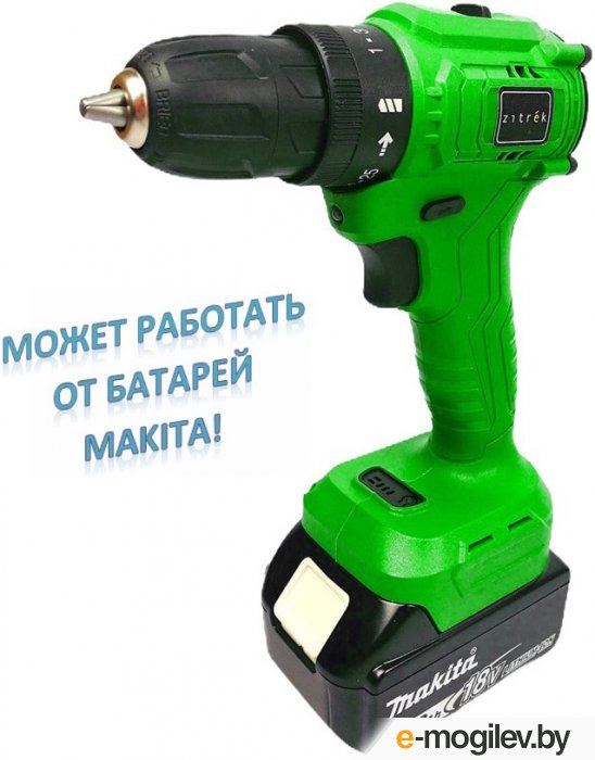 �������������� �����-���������� Zitrek Greenpower 20 Pro SET 1 / 063-4061