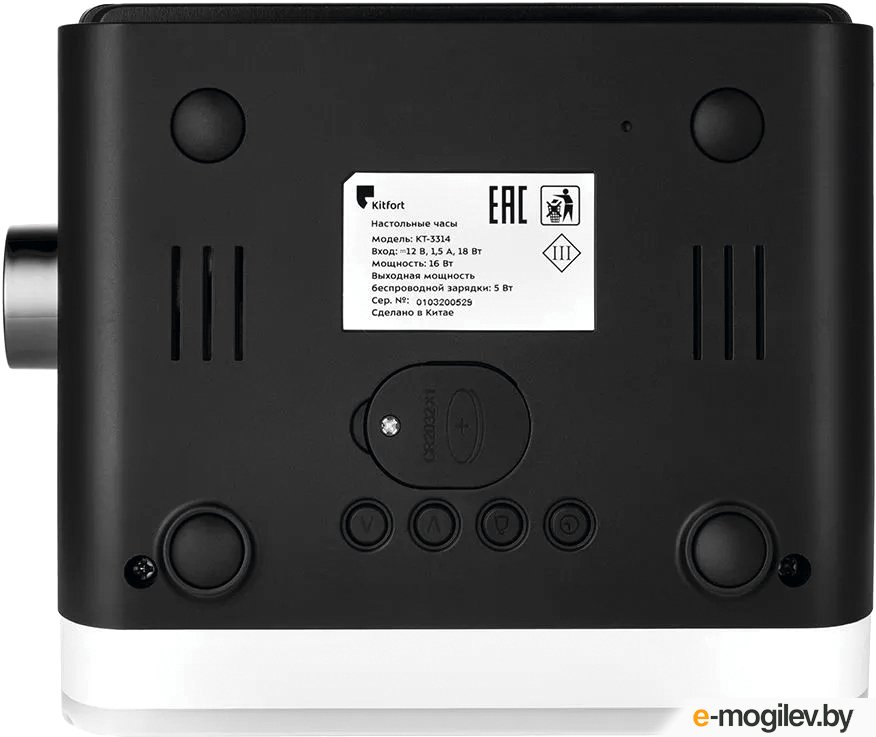 ��-3314 ���������� ���� KITFORT