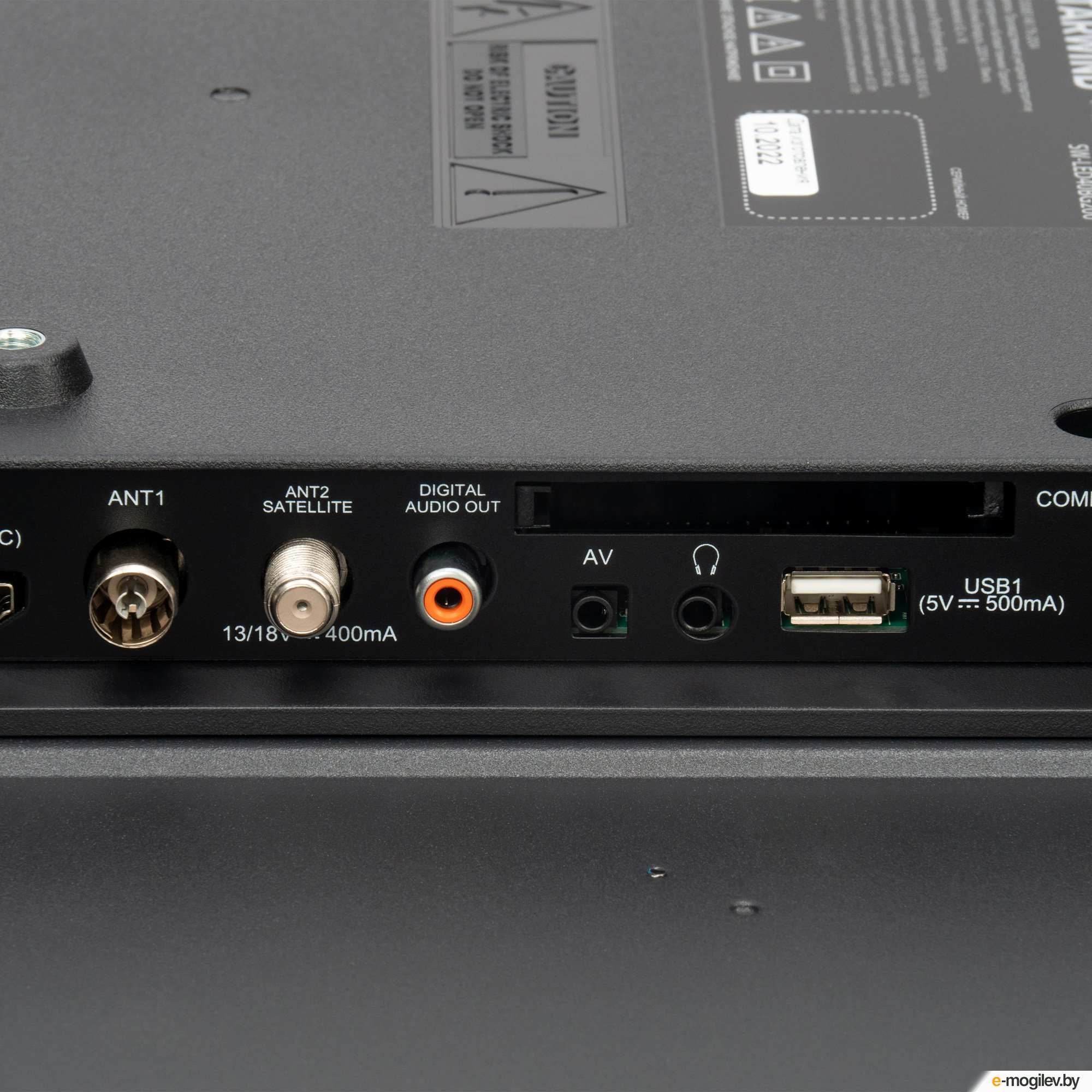 TV Starwind SW-LED40BG200