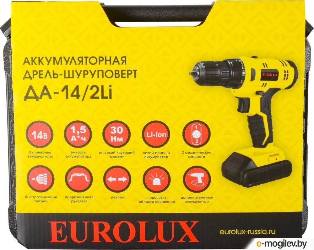 �����-���������� EUROLUX ��-14/2Li (72/14/39)