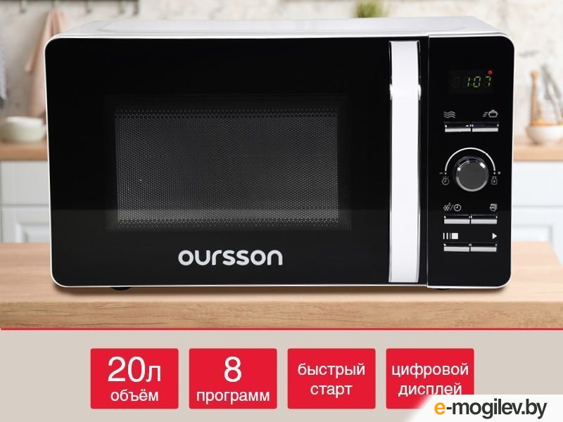 ������������� ���� Oursson MD2033/WH