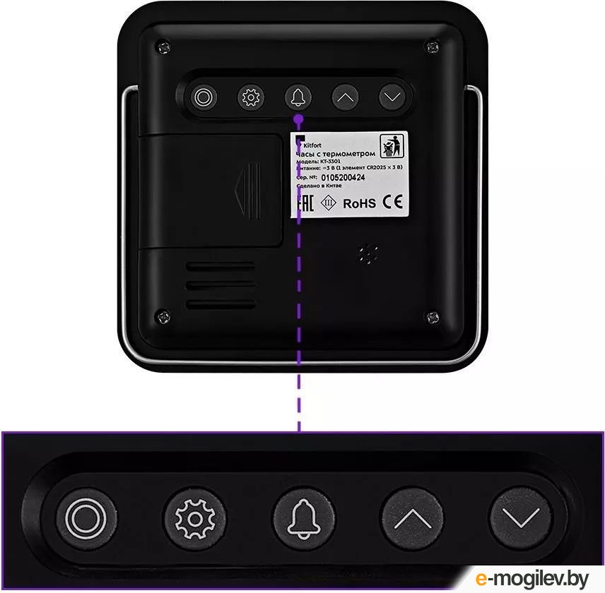 ��-3301 ���� � ����������� Kitfort