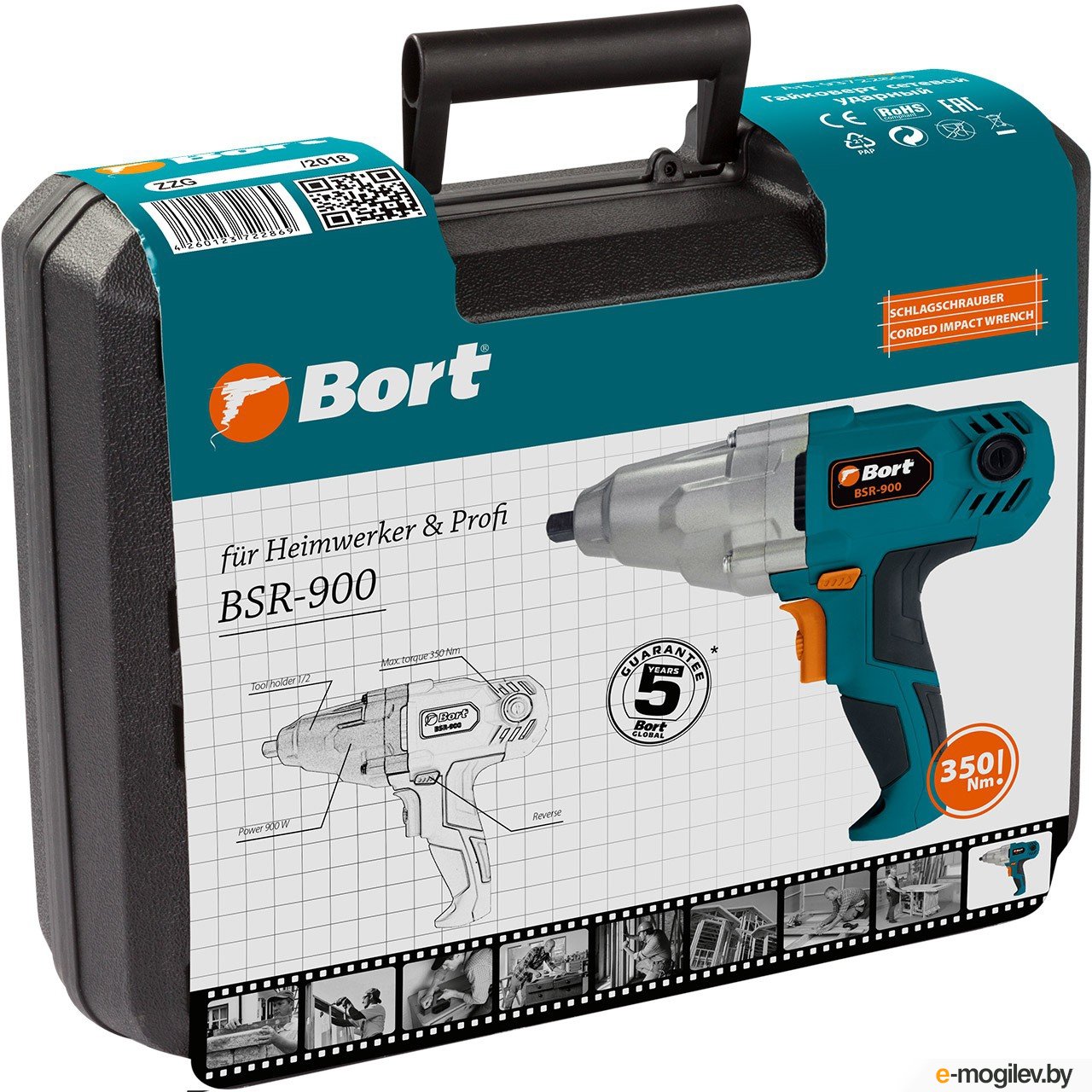 ��������� ������� 900W BSR-900 93722869 BORT