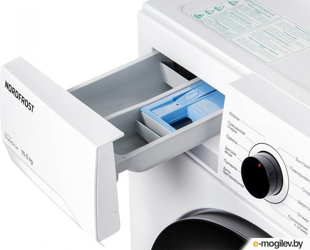 ���������� ������ NordFrost i-DDQ4 10120 W �����, 10.5��, 1200��/���