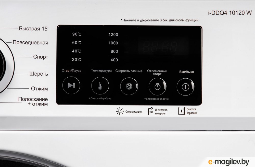 ���������� ������ NordFrost i-DDQ4 10120 W �����, 10.5��, 1200��/���