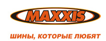 Maxxis