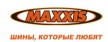   Maxxis