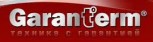 ��������� ���������������, ������� Garanterm