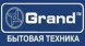  GRAND